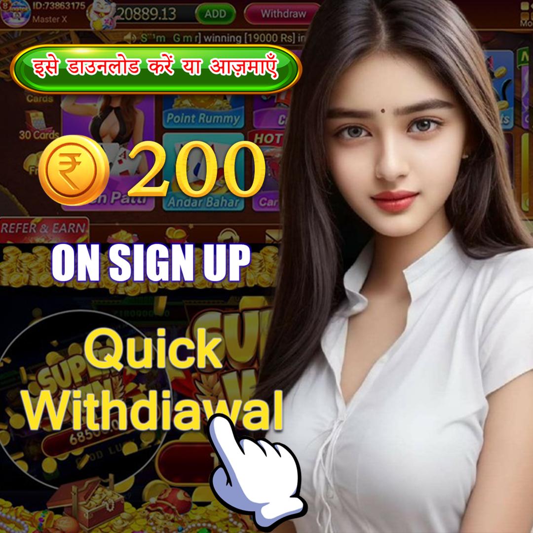 23wim