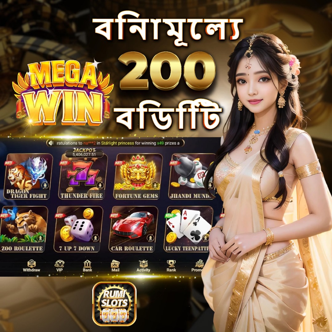 23wim