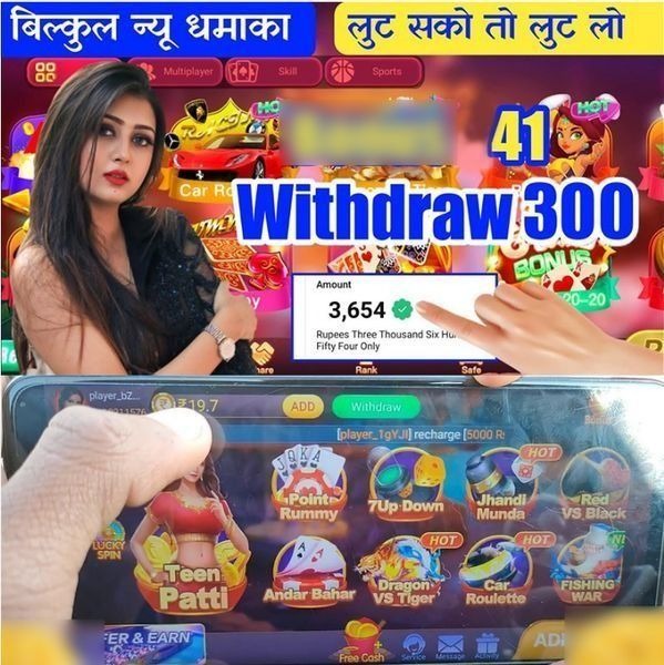 23wim